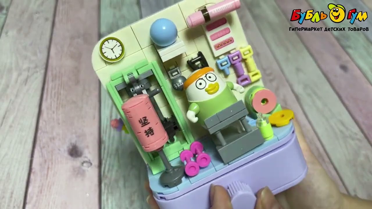 Конструктор Yummy Утенок с поворотным механизмом 385дет с 6лет - видео