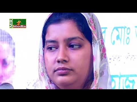 আমার চোখে বহে নদী নালা অন্তরে চৈত্রের খরা আমি বন্ধুর পিরিতের মরা । তন্নী সরকার । Bicched Gaan