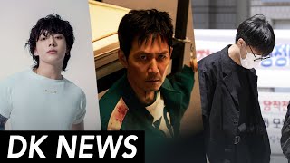 BTS 2026 Comeback Confirmed / Squid Game 3 Disappointing / Taeil 7 Years In Prison? | DK NEWS