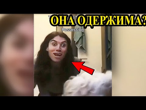 Реально ЖУТКИЕ Кадры. Мистика и Паранормальное
