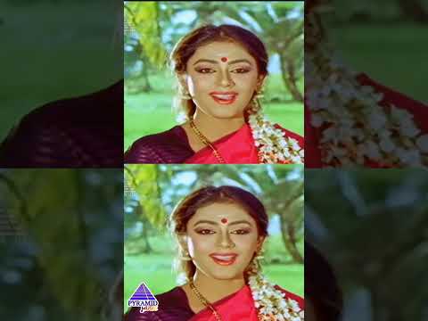 Adichen Kadhal Parisu Video Song | Ponmana Selvan Movie Songs | Vijayakanth | Shobana | #ytshorts