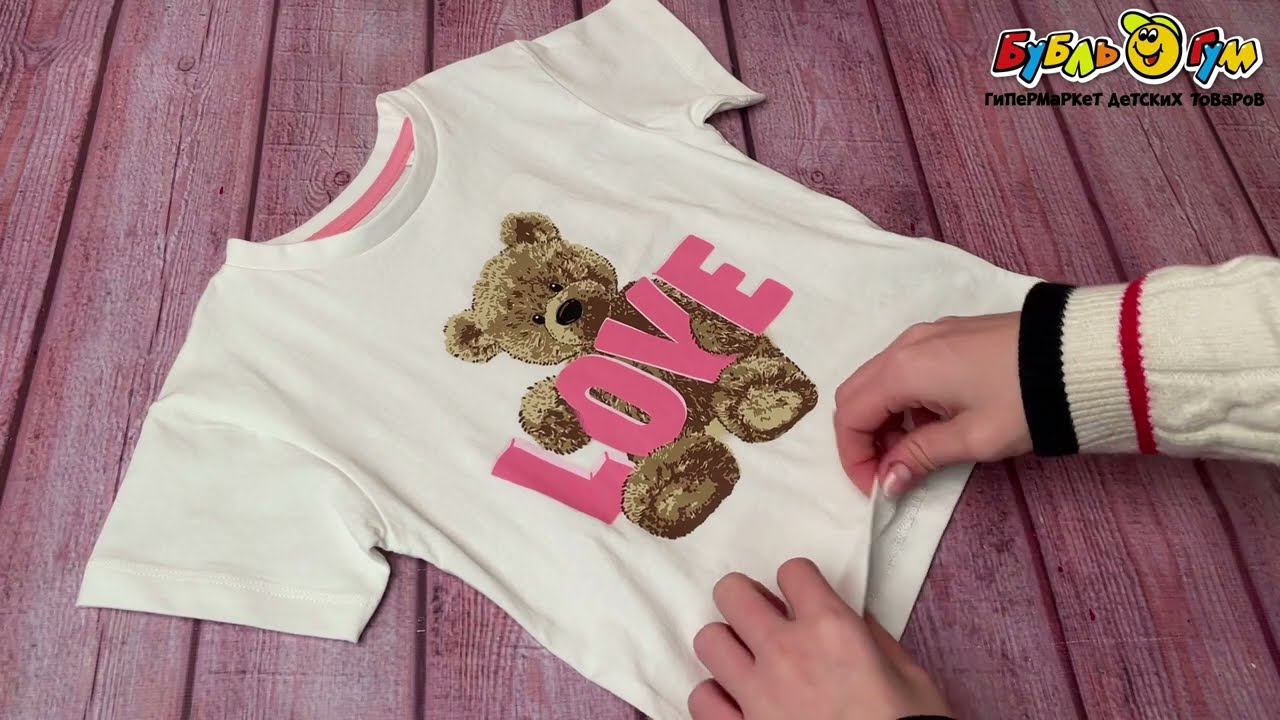 Футболка Lanson Kids принт с изображением медвежонка и розовой надписью Love белая - видео