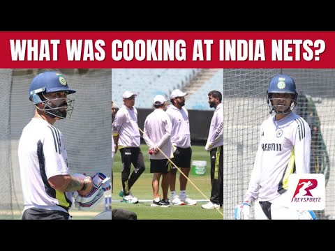 BGT2025: Intense Discussion between Rohit Gambhir Agarkar Bumrah at India Nets | Details