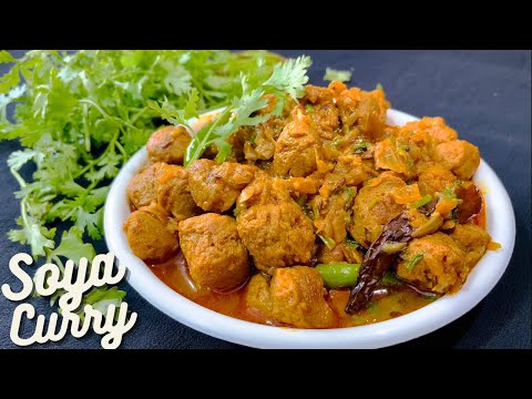 सबसे असान तरीके से बनाए सोया चंक्स की करी | How To Make Soya Chunks Curry #creationkitchen