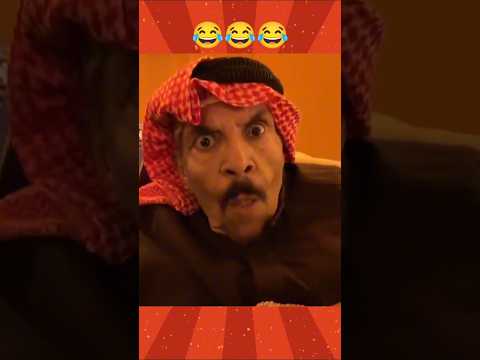 Epic Funny Video 😂😂😂 #funny #viralvideo #funnyshorts #comedy #memes #humor