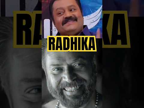 Mammootty And Suresh Gopi | Kerala | Mammootty | Malayalam Movie | Suresh Gopi | Malayalam |