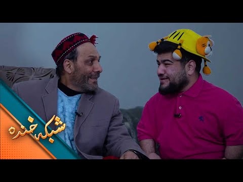 Shabake Khanda - Season 11 - Episode 02 | شبکه خنده - فصل یازدهم - قسمت دوم