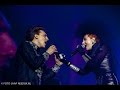 ხაიეე და ხანიოი
