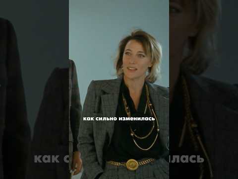 Неизменная классика от Ив Сен-Лорана 🤍 #дизайнеры #киноимода #фильмыомоде #советыстилиста #мода