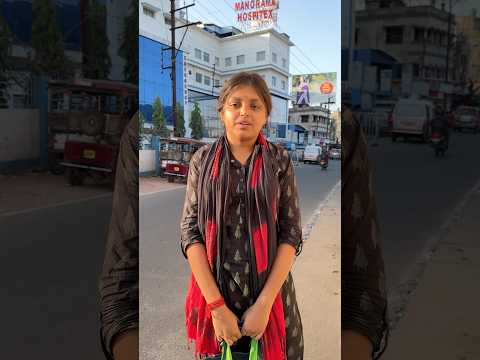 কি কারনে আমাদের হসপিটালে আসতে হলো ?🥺💔 #shortsfeed #bengali #trending