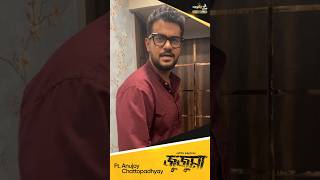 আসছেন ড: সুদীপ্ত চৌধুরী, আজ ঠিক রাত ৯টায়, অরিজিনাল গপ্পো নিয়ে। #GoppoMir #GMTOriginals #Jujuma
