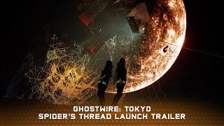 Ghostwire: Tokyo now available for Xbox Series alongside \'Spider\'s Thread\' update