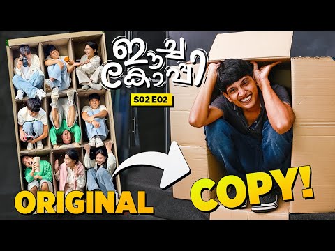 ഈച്ചകോപ്പി | RECREATING Viral Instagram REEL