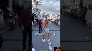 Preaching The Gospel to Conor McGregor Again before Max Holloway