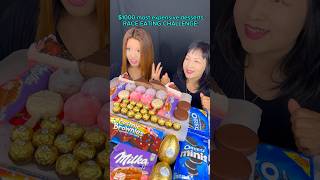 $1000 most expensive dessert race eating challenge #food #eating #mukbang #mochi