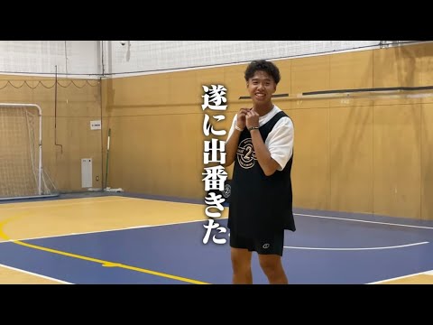 バスケの試合に参加する彼氏www