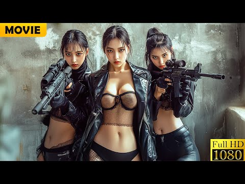 私奔新娘愛上黑幫打手，滿腔仇恨成立復仇軍團！電影《玉狐軍團》愛情動作片 HD