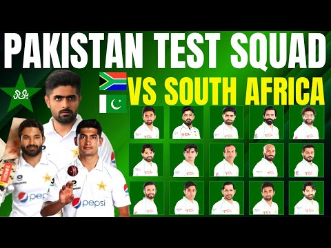 Pakistan Test squad against South Africa announced: Pakistan squad against South Africa.