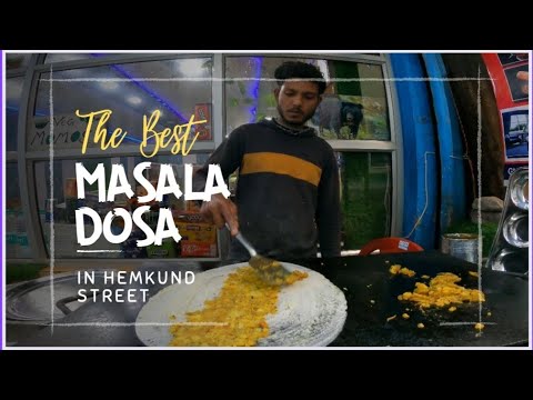 Masala Dosa | Indian Street Food #masaladosa #indianstreetfood #foodasmr #food