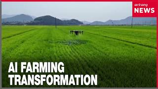 YouTube video thumbnail: Inside Korea's AI-Powered Farming Revolution