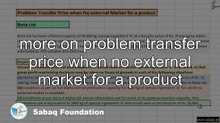 more on problem transfer price when no external market for a product
