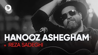 هنوز عاشقم — رضا صادقی | اجرا از آلبوم «پیرهن مشکی» 💔✨