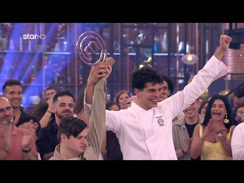 MasterChef 2025 | S09 - Επεισόδιο 94 - 25.06.25 - Ο Μεγάλος Τελικός