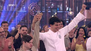 MasterChef 2025 | S09 - Επεισόδιο 94 - 25.06.25 - Ο Μεγάλος Τελικός