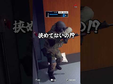 超ムズイ隠れ方 #shorts #prophunt #かくれんぼ #cod