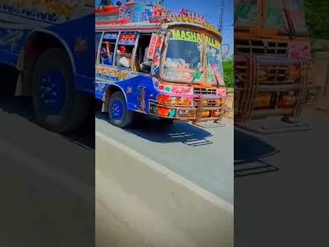 BALOCH EXPRESS