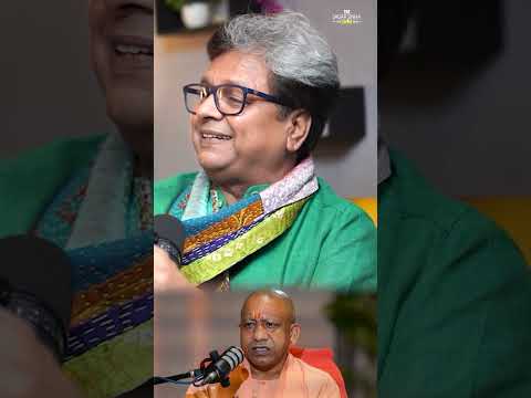 Yogi Ji के उत्तर प्रदेश में आने के बाद बदलाव | Sagar Sinha Show