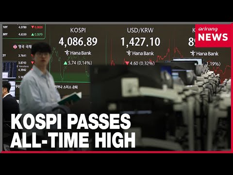 YouTube video thumbnail: Kospi Breaks 4,100 Mark After S. Korea-U.S. Tariff Deal