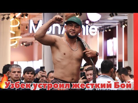 🔴 Сумасшедший Узбек устроил кровавый бой 😱Bobur Abdulazimiv 🇺🇿vs 🇰🇿Mambetaliev Nurgali