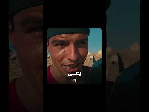 الله يرزقو من عندو، رجل أمين فزمان قلت فيه الأمانة ❤️
