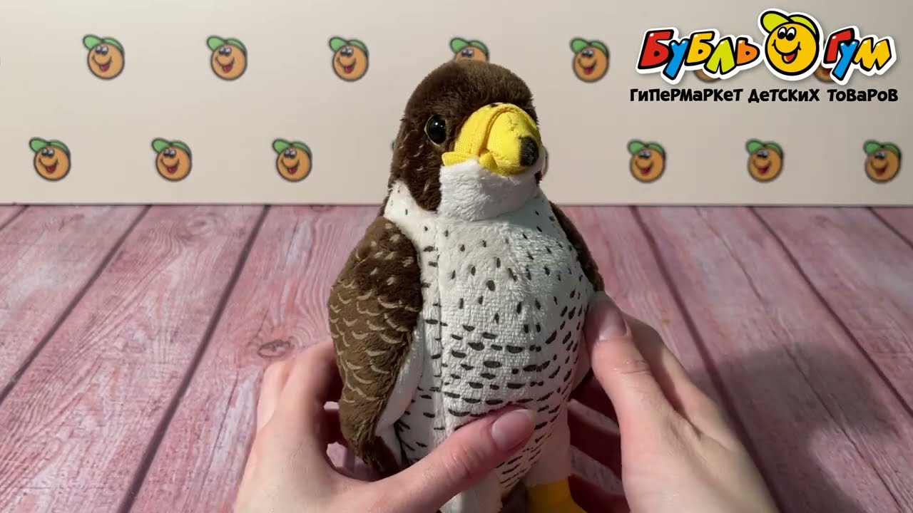 Игрушка мягкая Сокол 17см - видео Игрушка мягкая Сокол 17см - видео