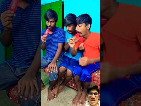 Three brothers ice cream funny story 😂🤣 #shorts #viral #funny#shorts #short 😍👍👈👌👌🥰🙏