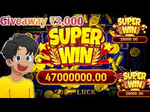 🤑Teen Patti Master || Explorer Slots Game Play💥 Super Win 12500🤑@vggamerslote 🔥