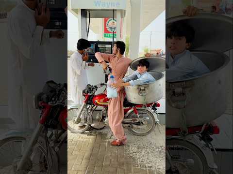 Petrol ⛽️ Ki Ajeeb Chori 😳