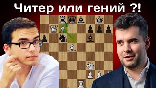 видео