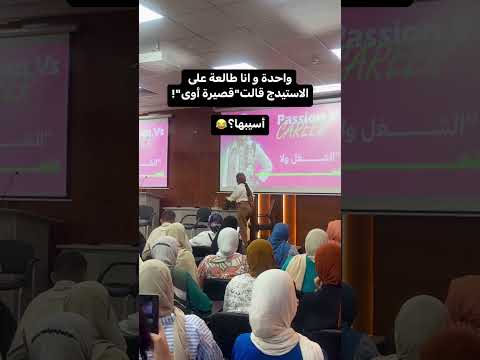 😂😂💔