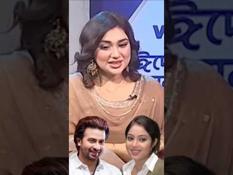 নায়িকা শাবনুর ও শাকিব কে নিয়ে যা বলেন অপু#viralvideo #trending #foryou #viralshort #shorts