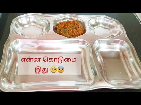 கறி சமைத்தால் சாப்பிட முடியுமா?😰 Sunday Lunch Menu | Palakeerai Thuvaiyal | Samaipom Sindhipom