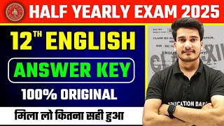 English Class 12 Answer Key | Bihar Board Half Yearly Exam Class 12 English | English Question Paper
