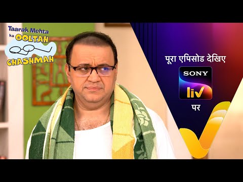 NEW! Taarak Mehta Ka Ooltah Chashmah | Ep 4516 | 30 Sep 2025 | Teaser