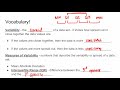 Exploring Measures of Variability in Data Summarization