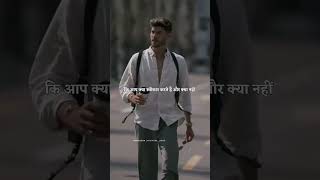 Hindi motivational videos #trending #ytshorts #shorts #rich #business #motivation #education