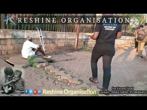 Reshine Organisation