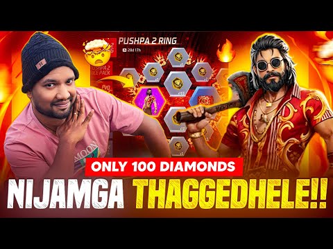 PUSHPA 2 RING EVENT FREE FIRE | BUNDLE SPIN | FREE FIRE NEW EVENT -TELUGU GAMING ZONE #pushpa2