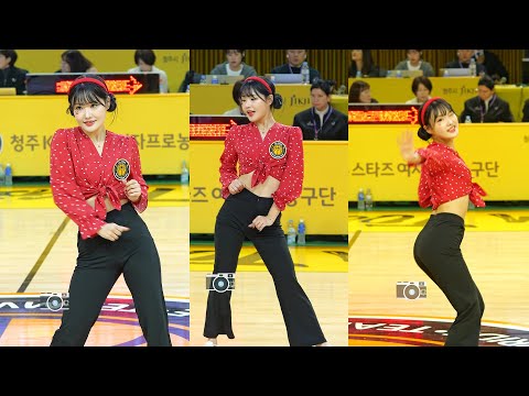 아이유도 안다는 닮은꼴 최홍라 치어리더 | 청주 KB스타즈 최홍라 치어리더 싸이 이제는 | CheerLeader FanCAM 4K 60fps | 250201