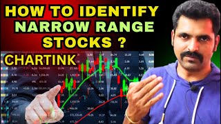 HOW TO IDENTIFY NARROW RANGE STOCKS IN PIVOT POINT | Tamil Share | Stock Market